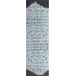 Griptape North Clear Brick