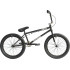 Division Fortiz 20" 2021 Wyczynowy Rower BMX (21" | Crackle Silver)