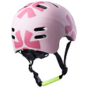 Union Repeat Kask Matowy Różowy S Regulowany