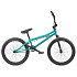 Wethepeople Sinus 20" Flatland Freestyle BMX Rower (19"|Fresh Mint)