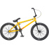 Rower freestyle BMX Mafia Kush 2+ 20" (20.4"|Justice Yellow)