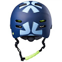 Union Repeat Kask Matowy Niebieski M Regulowany