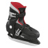 Roces MCK II Dla dzieci Łyżwy (Czarny|25-29)
