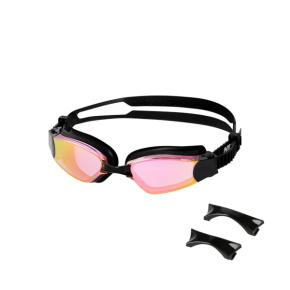 Okulary pływackie NILS Aqua NQG660MAF Racing różowe