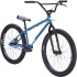 Mafia Medusa 26" Wheelie Bike (22.5"|szary)