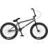 Rower freestyle BMX Mafia Kush 2+ 20" (20.4"|szary)