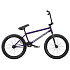 Wethepeople Reason Shift Freestyle BMX Rower (20.75"|Trans Purple)