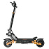 Elektrická koloběžka City Boss K800 černá | Scootshop.cz