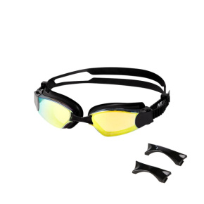 Okulary pływackie NILS Aqua NQG660MAF Racing żółte