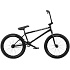 Wethepeople Envy LSD 20" Freestyle BMX Rower (21"|Czarny)