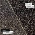 Griptape X-Coarse Czarny
