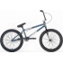 Uczestnik Freestyle BMX Academy 20'' 2022 19.5" Granatowy