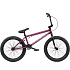 Wethepeople CRS 20" FC Freestyle BMX Rower (20.25"|Przezroczysty Jagodowy Blast)