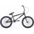 Freestyle BMX Academy Origin 18'' 2022 18" czarny połysk