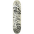 KFD Premium Wallpaper Deskorolka (8"|Tapeta)