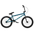 Wethepeople Arcade 20" Freestyle BMX Rower (20.5"|Matt Przezroczysty Turkus)