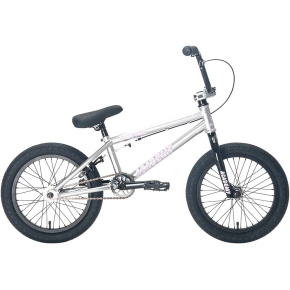 Freestyle BMX Academy Inspire 18'' 2022 Concrete Grey