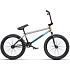 Wethepeople Justice 20" Freestyle BMX Rower (20.75"|Matt Black/Raw Fade)